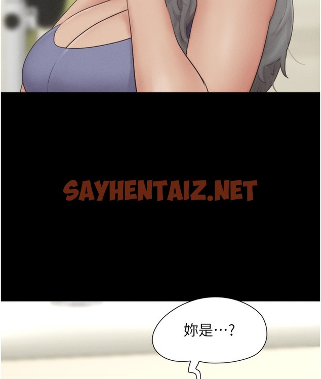 查看漫画韶恩 - 第16話-我還是最喜歡跟你做! - sayhentaiz.net中的2338049图片