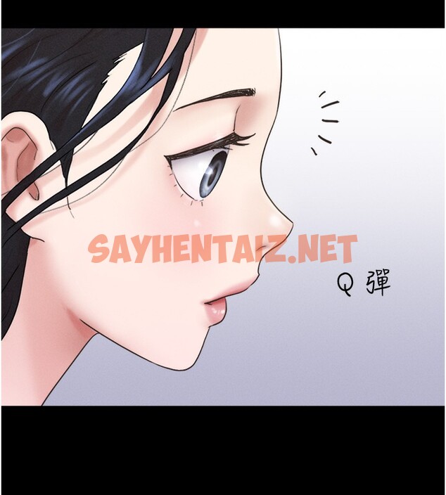 查看漫画韶恩 - 第17話-真羨慕仲勳可以每天吃妳 - sayhentaiz.net中的2518388图片