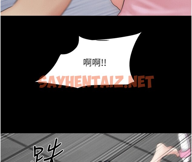 查看漫画韶恩 - 第19話-3P後失去理智的黑人 - sayhentaiz.net中的2567922图片