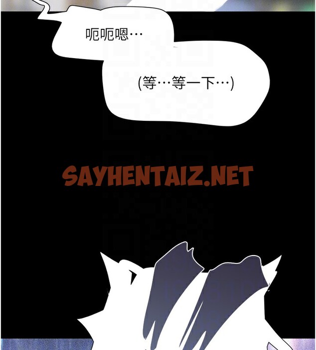 查看漫画韶恩 - 第19話-3P後失去理智的黑人 - sayhentaiz.net中的2567982图片