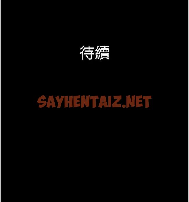 查看漫画韶恩 - 第21話-健體選手的獨門伎倆 - sayhentaiz.net中的2626315图片