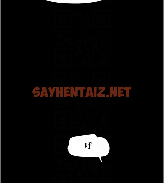 查看漫画韶恩 - 第22話-雙倍刺激 - sayhentaiz.net中的2652350图片