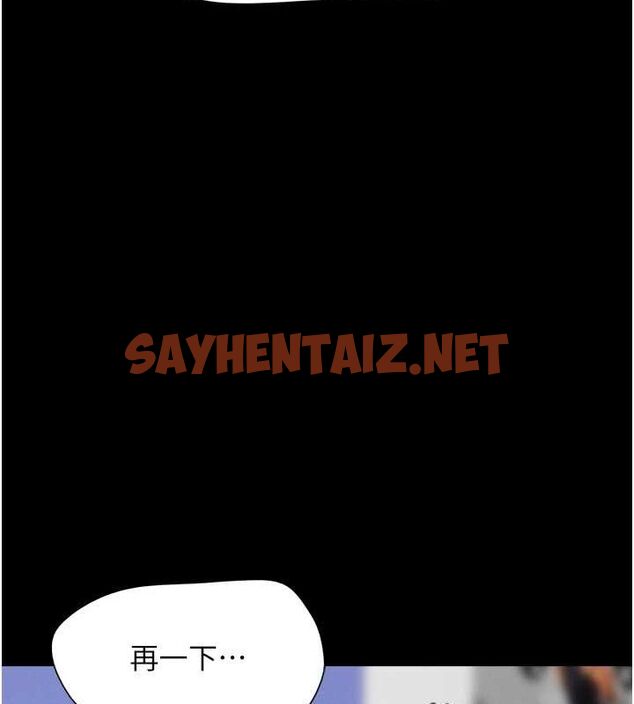 查看漫画韶恩 - 第23話-在健身房重逢的師生 - sayhentaiz.net中的2685347图片