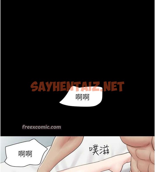 查看漫画韶恩 - 第23話-在健身房重逢的師生 - sayhentaiz.net中的2685422图片