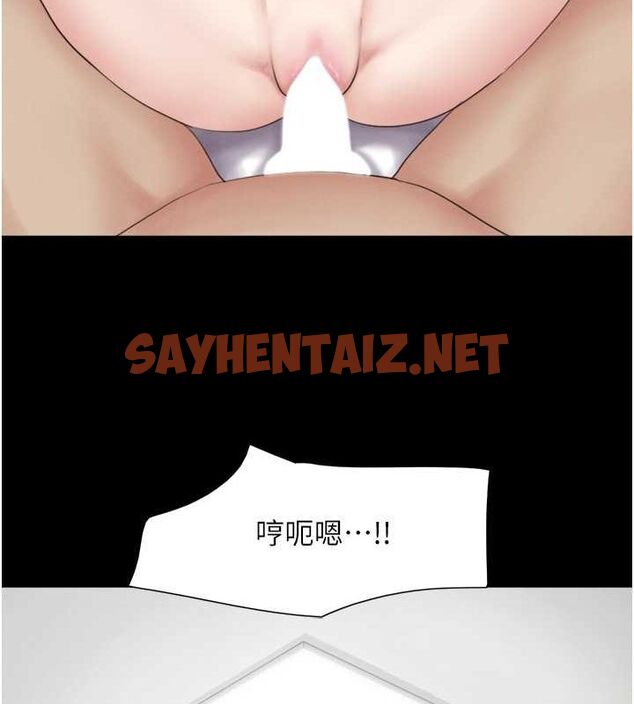 查看漫画韶恩 - 第23話-在健身房重逢的師生 - sayhentaiz.net中的2685429图片