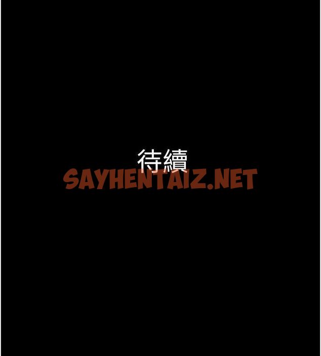 查看漫画韶恩 - 第23話-在健身房重逢的師生 - sayhentaiz.net中的2685450图片