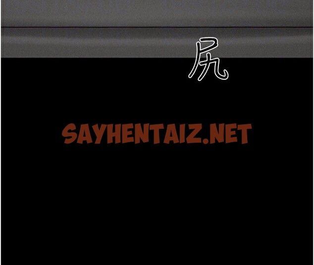 查看漫画韶恩 - 第26話-慾火無法平息 - sayhentaiz.net中的2766806图片