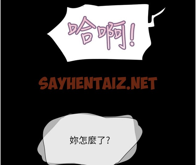 查看漫画韶恩 - 第26話-慾火無法平息 - sayhentaiz.net中的2766921图片