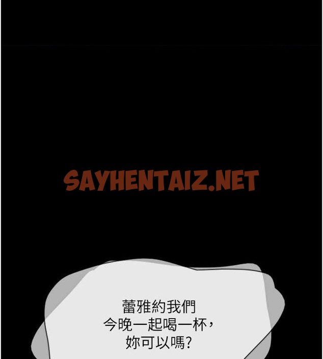 查看漫画韶恩 - 第27話-禁忌的師生性關係 - sayhentaiz.net中的2789252图片