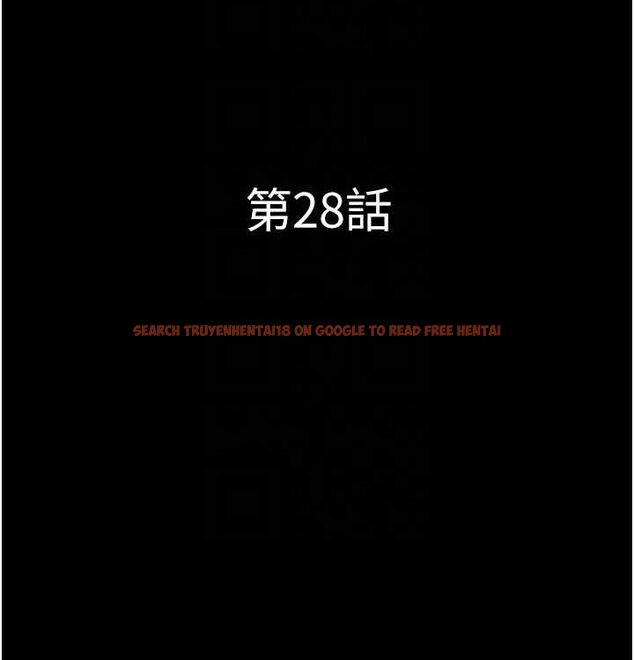 查看漫画韶恩 - 第28話-讓你品嘗人間美味 - tymanga.com中的2815599图片