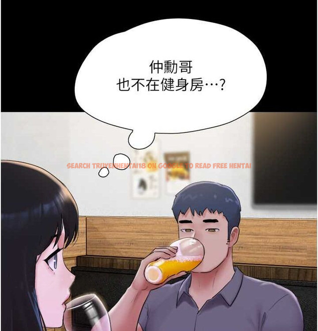 查看漫画韶恩 - 第28話-讓你品嘗人間美味 - tymanga.com中的2815608图片