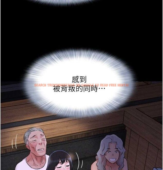 查看漫画韶恩 - 第28話-讓你品嘗人間美味 - tymanga.com中的2815617图片