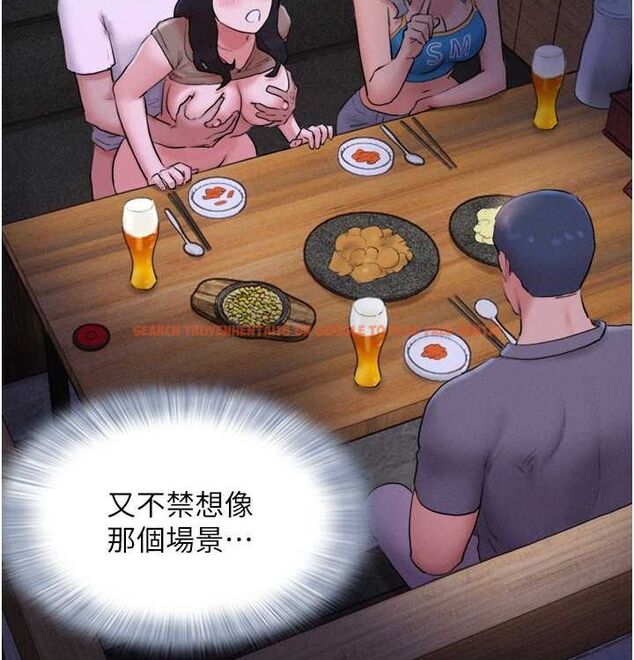 查看漫画韶恩 - 第28話-讓你品嘗人間美味 - tymanga.com中的2815618图片