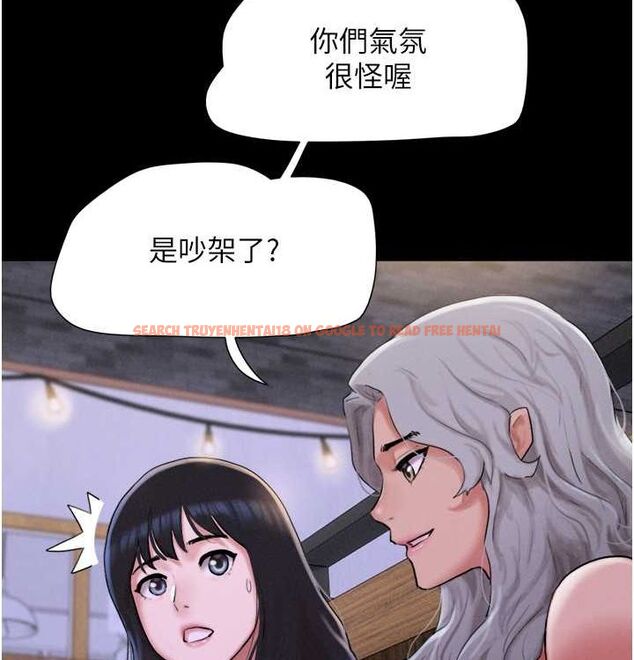 查看漫画韶恩 - 第28話-讓你品嘗人間美味 - tymanga.com中的2815621图片