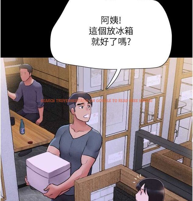 查看漫画韶恩 - 第28話-讓你品嘗人間美味 - tymanga.com中的2815625图片