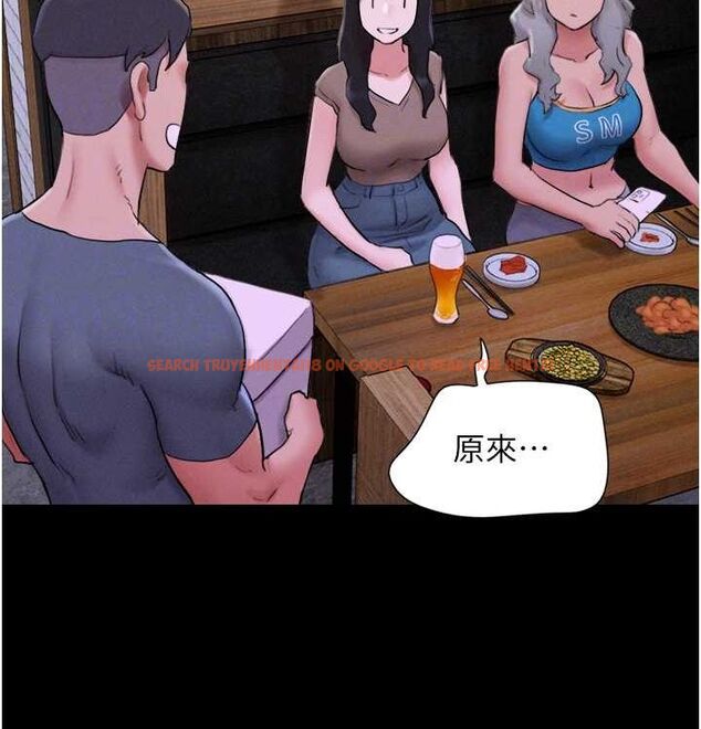 查看漫画韶恩 - 第28話-讓你品嘗人間美味 - tymanga.com中的2815630图片