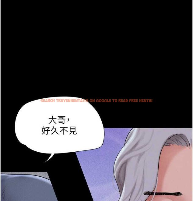 查看漫画韶恩 - 第28話-讓你品嘗人間美味 - tymanga.com中的2815631图片