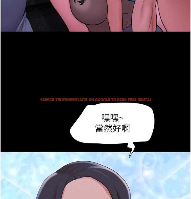 查看漫画韶恩 - 第28話-讓你品嘗人間美味 - tymanga.com中的2815635图片