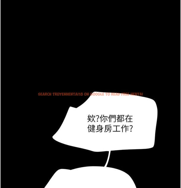 查看漫画韶恩 - 第28話-讓你品嘗人間美味 - tymanga.com中的2815638图片