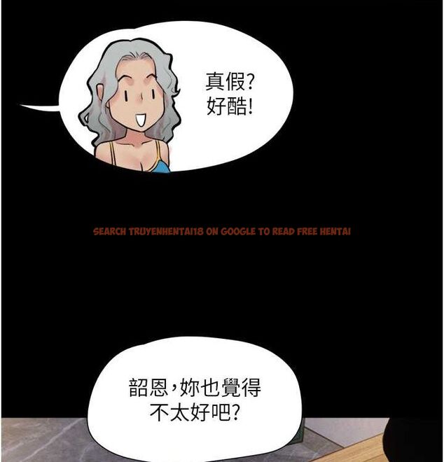查看漫画韶恩 - 第28話-讓你品嘗人間美味 - tymanga.com中的2815648图片
