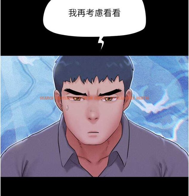查看漫画韶恩 - 第28話-讓你品嘗人間美味 - tymanga.com中的2815652图片