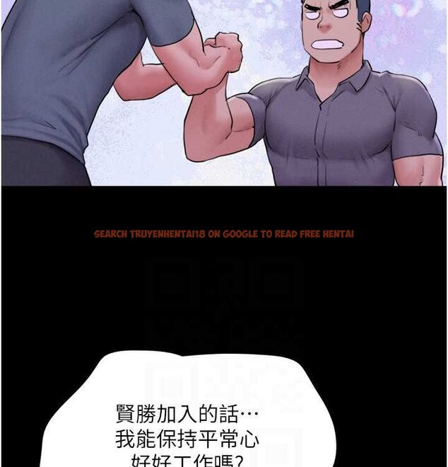 查看漫画韶恩 - 第28話-讓你品嘗人間美味 - tymanga.com中的2815654图片