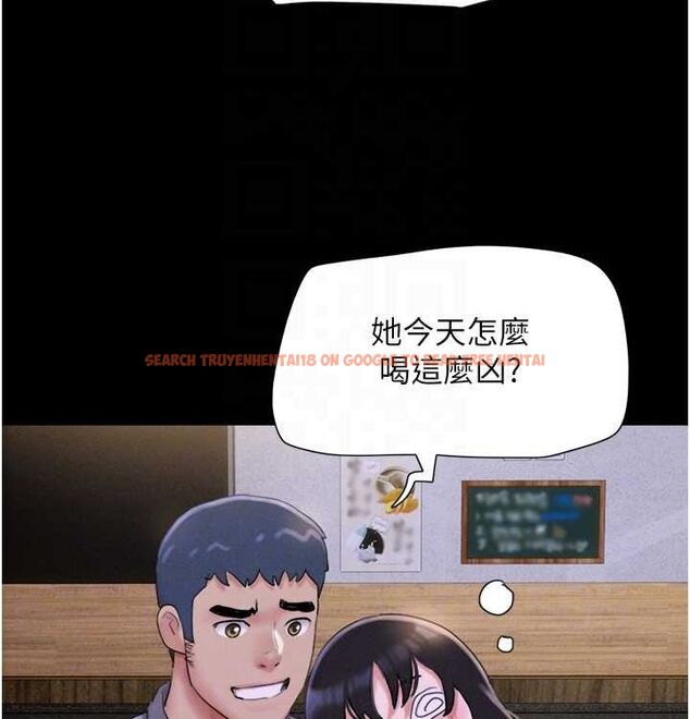 查看漫画韶恩 - 第28話-讓你品嘗人間美味 - tymanga.com中的2815663图片