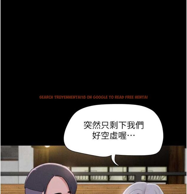 查看漫画韶恩 - 第28話-讓你品嘗人間美味 - tymanga.com中的2815673图片