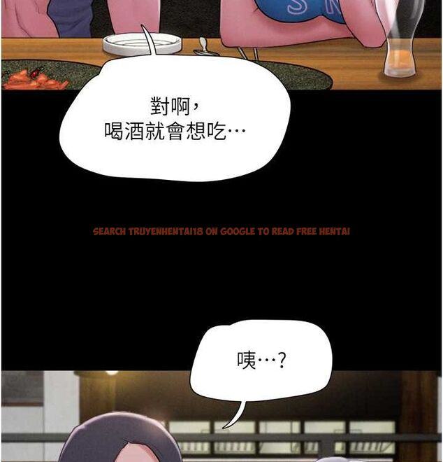 查看漫画韶恩 - 第28話-讓你品嘗人間美味 - tymanga.com中的2815676图片