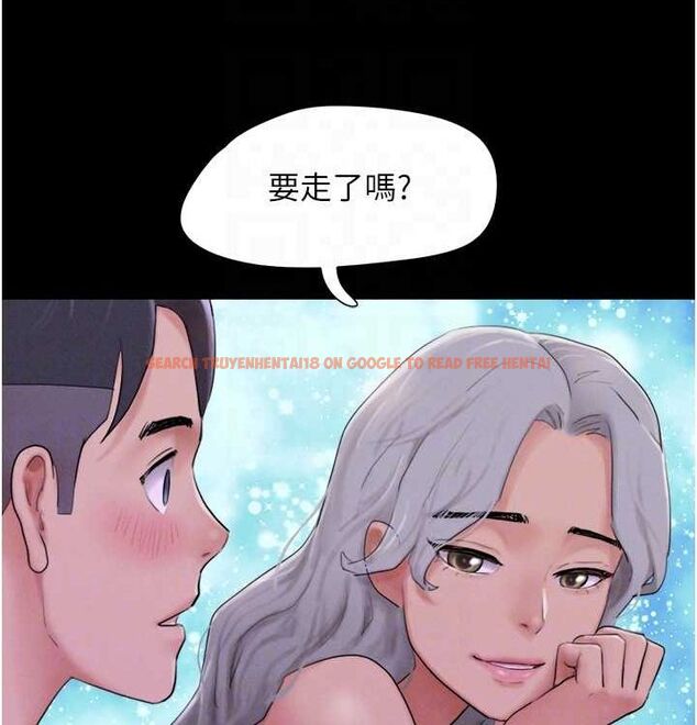 查看漫画韶恩 - 第28話-讓你品嘗人間美味 - tymanga.com中的2815678图片