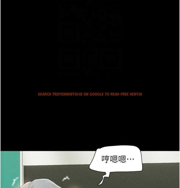 查看漫画韶恩 - 第28話-讓你品嘗人間美味 - tymanga.com中的2815687图片