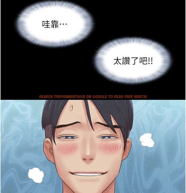 查看漫画韶恩 - 第28話-讓你品嘗人間美味 - tymanga.com中的2815712图片