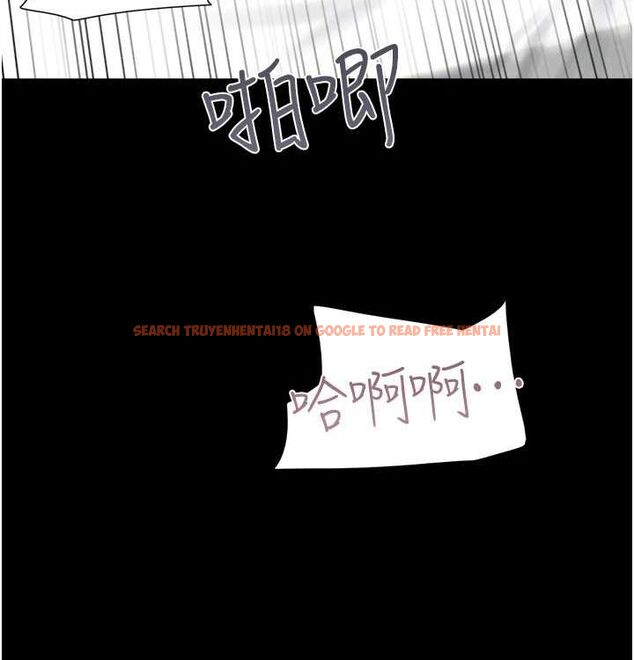 查看漫画韶恩 - 第28話-讓你品嘗人間美味 - tymanga.com中的2815716图片