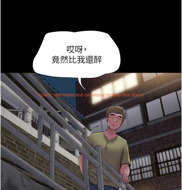 查看漫画韶恩 - 第28話-讓你品嘗人間美味 - tymanga.com中的2815726图片