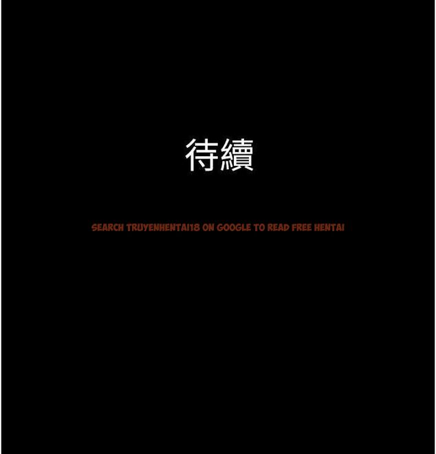 查看漫画韶恩 - 第28話-讓你品嘗人間美味 - tymanga.com中的2815733图片