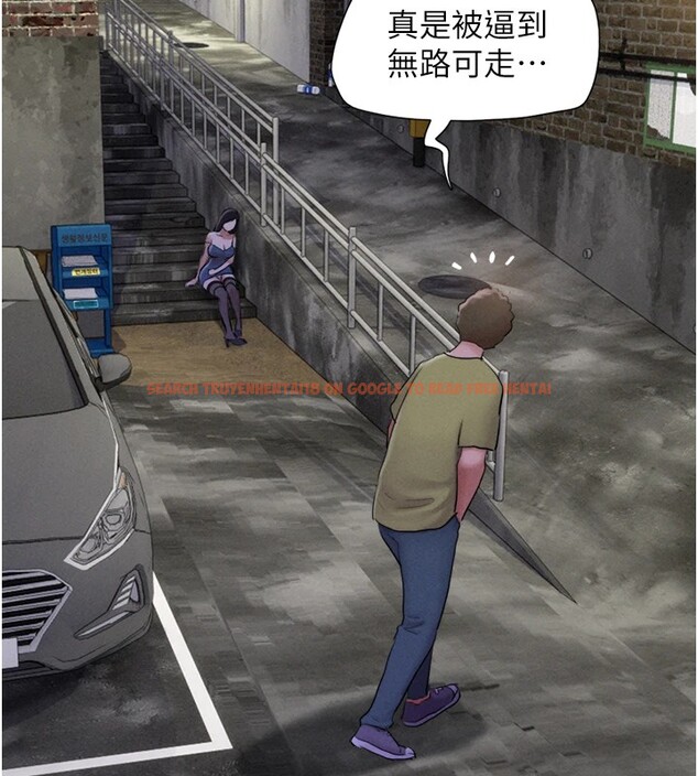 查看漫画韶恩 - 第29話-我想看妳被撿屍 - tymanga.com中的2836841图片
