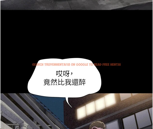查看漫画韶恩 - 第29話-我想看妳被撿屍 - tymanga.com中的2836842图片