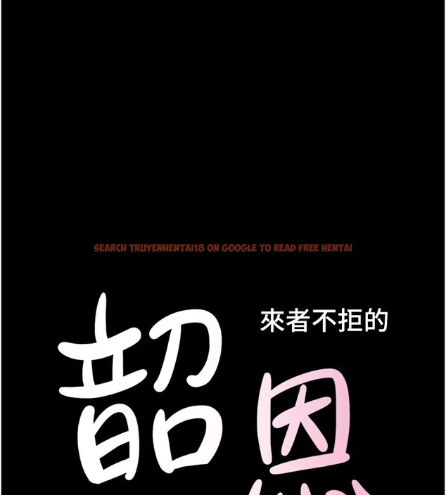 查看漫画韶恩 - 第29話-我想看妳被撿屍 - tymanga.com中的2836851图片