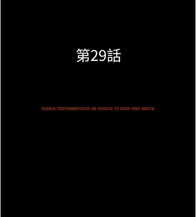 查看漫画韶恩 - 第29話-我想看妳被撿屍 - tymanga.com中的2836853图片