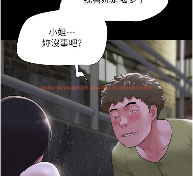 查看漫画韶恩 - 第29話-我想看妳被撿屍 - tymanga.com中的2836862图片