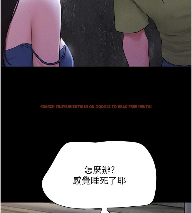 查看漫画韶恩 - 第29話-我想看妳被撿屍 - tymanga.com中的2836863图片