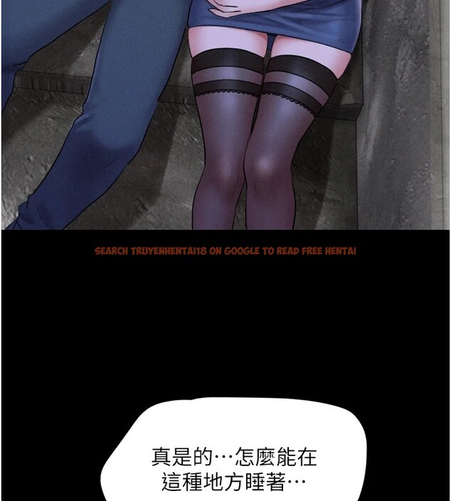查看漫画韶恩 - 第29話-我想看妳被撿屍 - tymanga.com中的2836867图片