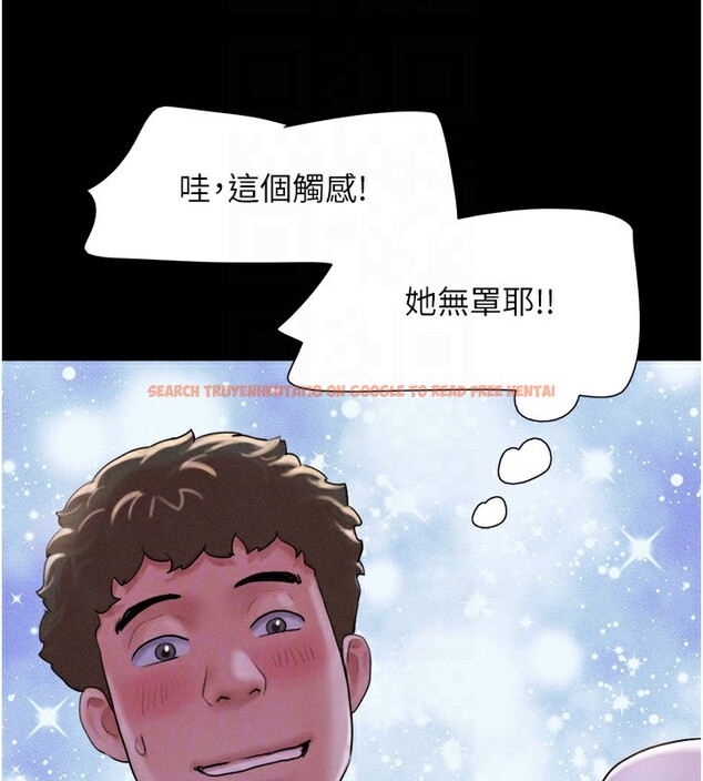 查看漫画韶恩 - 第29話-我想看妳被撿屍 - tymanga.com中的2836871图片