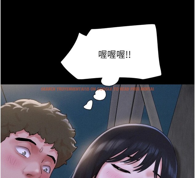 查看漫画韶恩 - 第29話-我想看妳被撿屍 - tymanga.com中的2836877图片