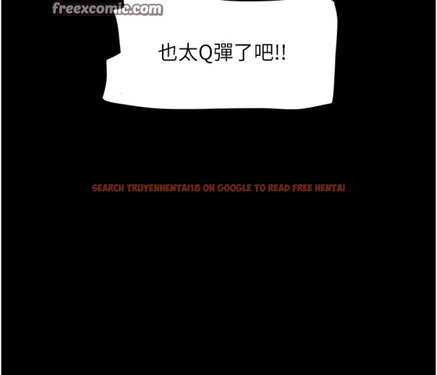 查看漫画韶恩 - 第29話-我想看妳被撿屍 - tymanga.com中的2836879图片
