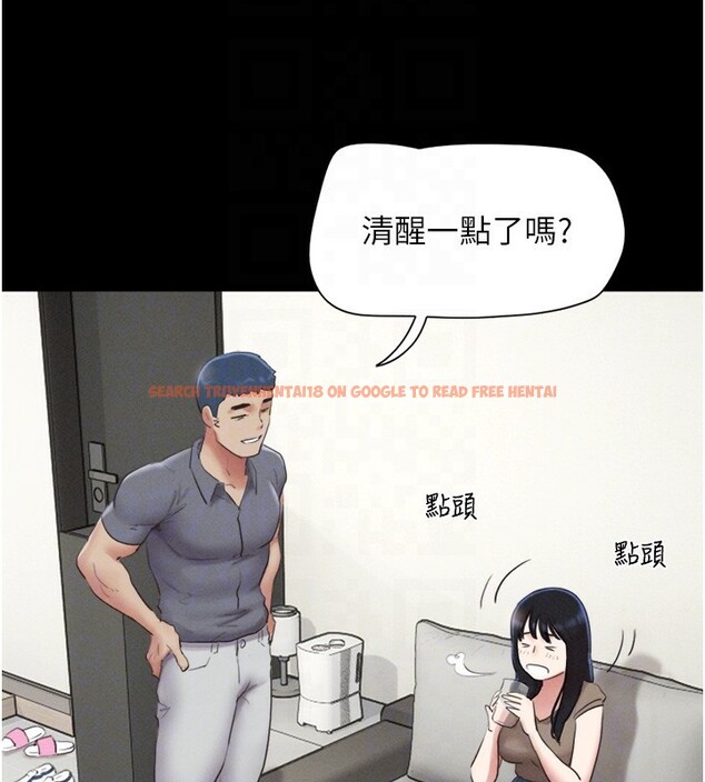 查看漫画韶恩 - 第29話-我想看妳被撿屍 - tymanga.com中的2836885图片