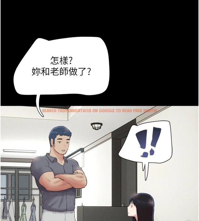 查看漫画韶恩 - 第29話-我想看妳被撿屍 - tymanga.com中的2836892图片