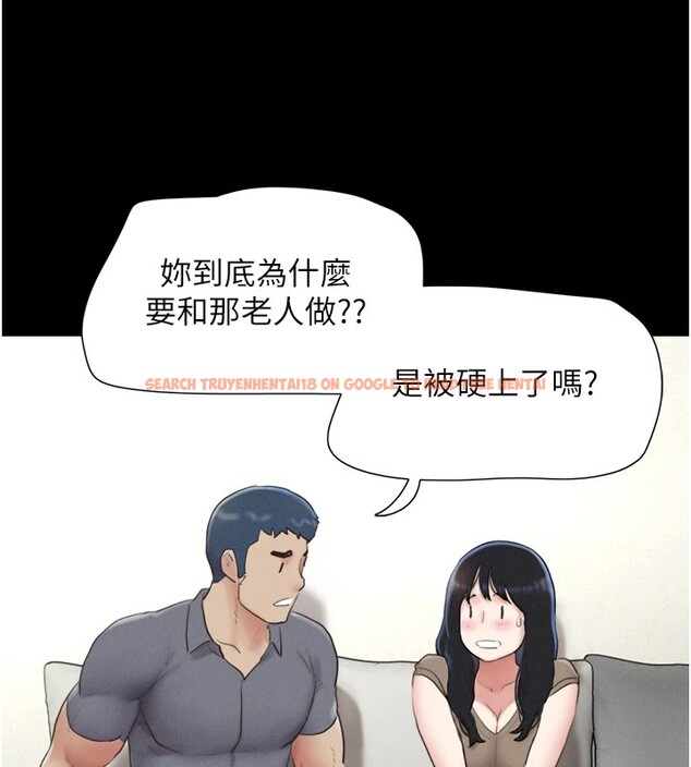 查看漫画韶恩 - 第29話-我想看妳被撿屍 - tymanga.com中的2836895图片