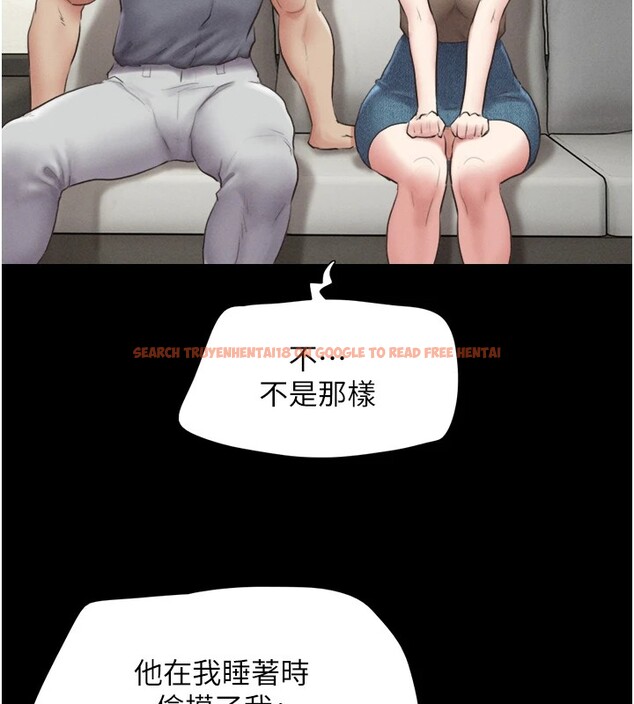 查看漫画韶恩 - 第29話-我想看妳被撿屍 - tymanga.com中的2836896图片