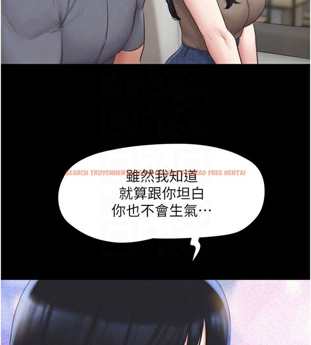 查看漫画韶恩 - 第29話-我想看妳被撿屍 - tymanga.com中的2836900图片